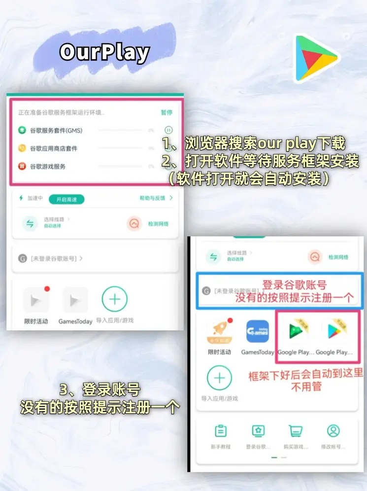 k1体育官方网站app截图1